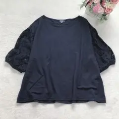 Item thumbnail for item 37479e6b-ae47-43b6-8969-44b7bac008c8