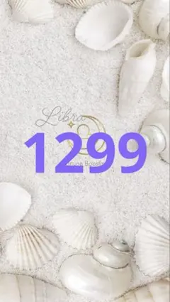 Item thumbnail for item 82f1114f-e73e-4dd7-b15f-207cf4902ba0