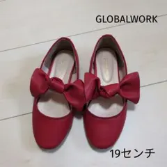 GLOBALWORK　19センチ　リボン付きバレーシューズ　赤