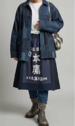古布リメイク 襤褸 粉袋 木綿 ワンピース シードサック ライオン