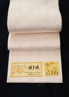 ちゃび様 リクエスト 2点 まとめ商品