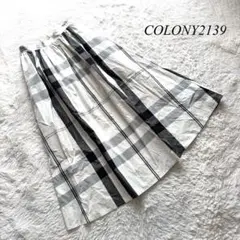 H6【COLONY2139】ロングフレアスカート　チェック　アイボリー　F