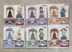 スパイファミリー 原画 アクリルスタンド コンプリートセット box 6点