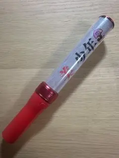 【水玉】キンブレシート オーダー受付中⭐ ペンライト 浮所飛貴　那須雄登 水玉】キンブレシート オーダー受付中⭐ ペンライト 浮所飛貴