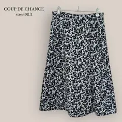 COUP DE CHANCE✨美品✨ヒョウ柄フレアスカート　ミモレ丈　豹柄