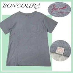 美品✨BONCOURA ボンクラ 霜降り ポケット Tシャツ グレー サイズ36のサムネイル