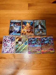 ポケモンカードゲーム インフェルノX セット売り