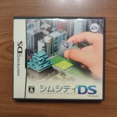 シムシティDS