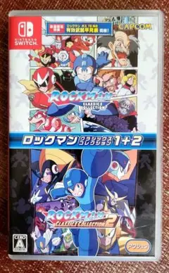 ロックマン クラシックス コレクション 1+2