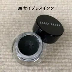 【中古】ボビィブラウン ロングウェア ジェルアイライナー 38 サイプレスインクのサムネイル