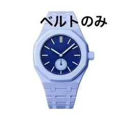 AP x Swatch 腕時計用 交換ベルト ケース一体型 ライトブルー AP x Swatch 腕時計用 交換ベルト ケース一体型 ライトブルー | Mercari