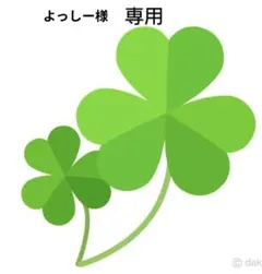 Item thumbnail for item 3e3b77d9-9cac-4f46-a81c-e978a74eb21a