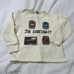 JR FREIGHT 列車デザイン トレーナー 120cm