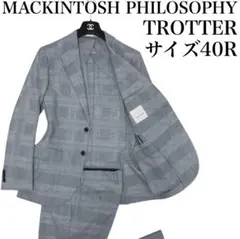 MACKINTOSH PHILOSOPHY COOLMAX シアサッカー JKT - メルカリ