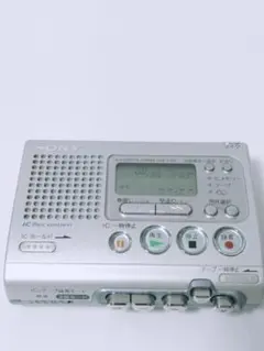 SONY TCM-100 カセットレコーダー 動作品 2025年最新】sony tcm-100の人気アイテム - メルカリ