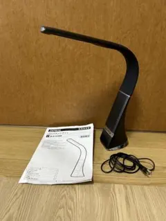 ZEPEAL LEDスタンドライト DLS-H1008 本体
