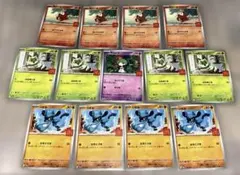 マクドナルド限定 ポケモン13枚セット