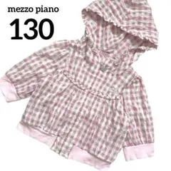 mezzo piano メゾピアノ チェック 半袖 シースルー パーカー 130