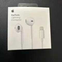 【新品未使用】純正　Apple Lightningイヤホン　ホワイト