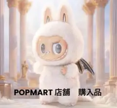 LABUBU 新品 ZIMOMO 中身確定 ポップマート 奇跡入荷 完売品 POP MART LABUBU Zimomo Angel in the Clouds Vinyl Figure