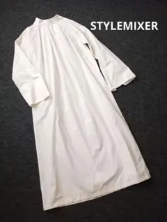 極美品　STYLEMIXER　シャツワンピース　マキシ　スタンドカラー　ゆったりのサムネイル