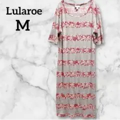 1点物✨ ワンピース 花柄【M】ライトグレー 半袖 海外古着 リゾート