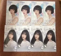 ニュージーンズ　カタログのサムネイル