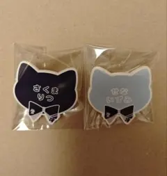 ナンジャタウン 瀬名泉 朔間凛月
