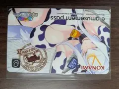 KONAMI eパス　シルヴァ