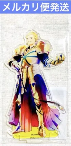 Fate/strange Fake ギルガメッシュ アクリルスタンド