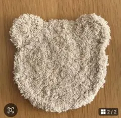⭐︎きょう様専用⭐︎ティッシュケースと鍋敷き