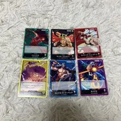 ワンピースカード【即日発送‼️】OP17 リーダー全6種コンプリート