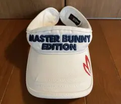 マスターバニーエディションバイザー