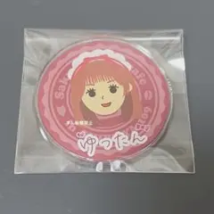 櫻坂46 缶バッジ　サクラミーツカフェ　ネームバッジ　中嶋優月
