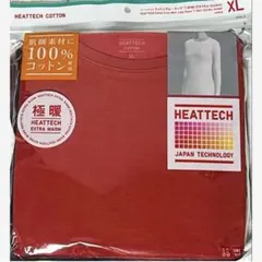 【ユニクロ】極暖ヒートテックコットンクルーネックT