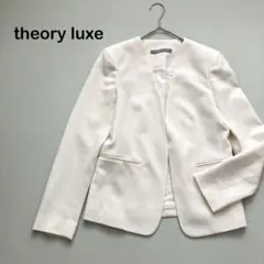 theory luxe ELLA SAXONY SOFT ノーカラージャケットのサムネイル