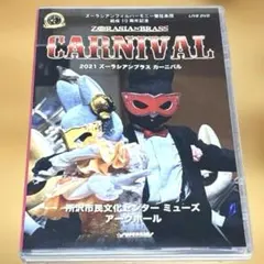 Item thumbnail for item ea1ac892-9409-48cb-ad41-ca13b157b2e2