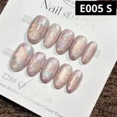 【高品質】現品ネイルチップ　ショートオーバル　オーロラミラーマグネットシンプル