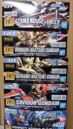 ガンプラ系 付録 まとめ売り - メルカリ