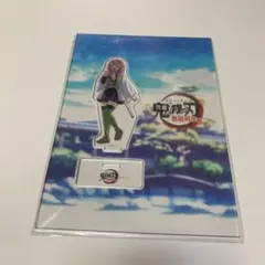 鬼滅の刃 無限列車編 OPアクリルスタンド 甘露寺蜜璃