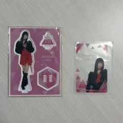 PRODUCE 101 JAPAN THE GIRLS 村上璃杏 アクスタ