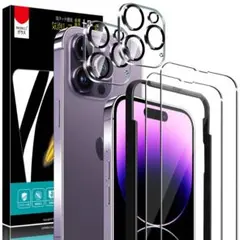 iPhone 14 Pro ガラスフィルム カメラフィルム 4枚セット