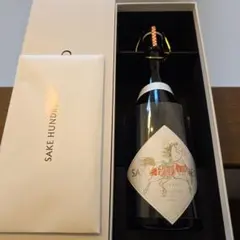 【限定・新品】百光 New Year Edition 2026のサムネイル