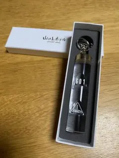 【未使用・未開封・ショッパー付き】山の上ホテル キーホルダー 未使用・未開封・ショッパー付き】山の上ホテル キーホルダー
