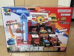 【TAYO】ちびっこバス タヨ 動く消防署