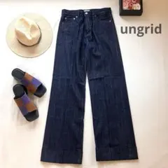 美品♡ungridアングリッド　ストレートデニム　ワイドパンツ　ダブル仕様　Ｍ