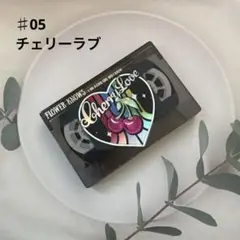 Flower Knows アイシャドウパレット #05 Cherry Love