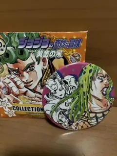 2025年最新】ディアボ 缶の人気アイテム - メルカリ