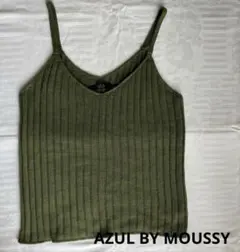 【最終価格】AZUL BY MOUSSY ニットキャミソール カーキ
