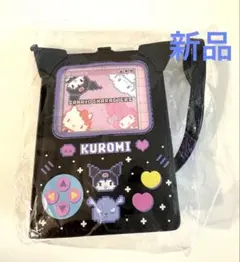 Item thumbnail for item 8a8e1813-6d27-40ed-b3a3-e5d1511cc6d2